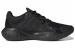Кроссовки Adidas Response