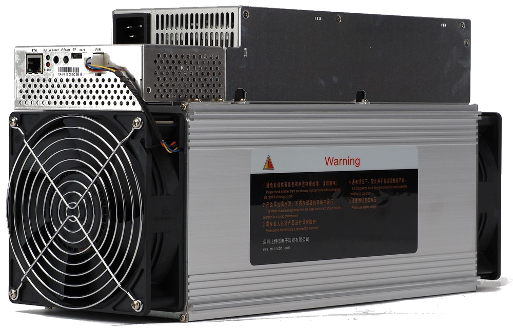 Whatsminer M50S 134 TH/S Новый
