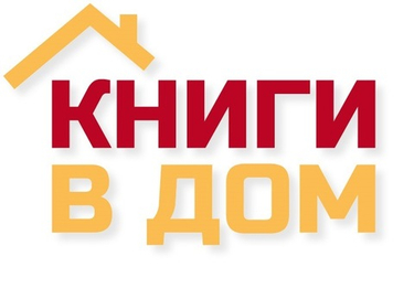 О том как это работает