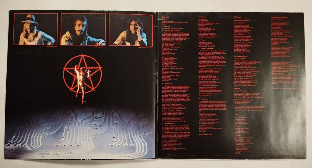 Винтажная виниловая пластинка LP Rush 2112 (Germany 1976)