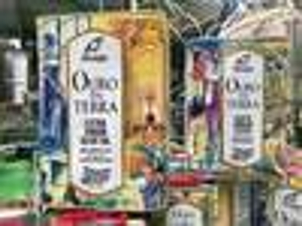 Оливковое масло Ouro Da Terra Extra Virgin 500 мл Португалия