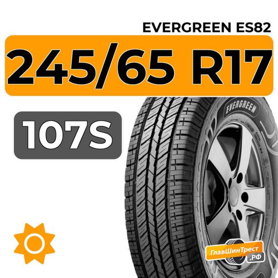 Evergreen ES82 245/65 R17 107S