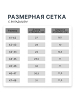 Сапоги для рыбалки Torvi Лиман, ТЭП, без вставки, олива, р.47/48