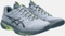 Кроссовки мужские Asics Solution Speed FF 4