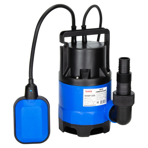 Фекальный насос JEMIX ФНУ-125-5 (GSGP-250)