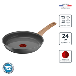 Сковорода Tefal Renew 24 см C4250413