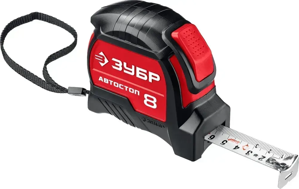 ЗУБР. Строительная рулетка 8 м х 25 мм. с автостопом и ударостойким обрезиненным корпусом.