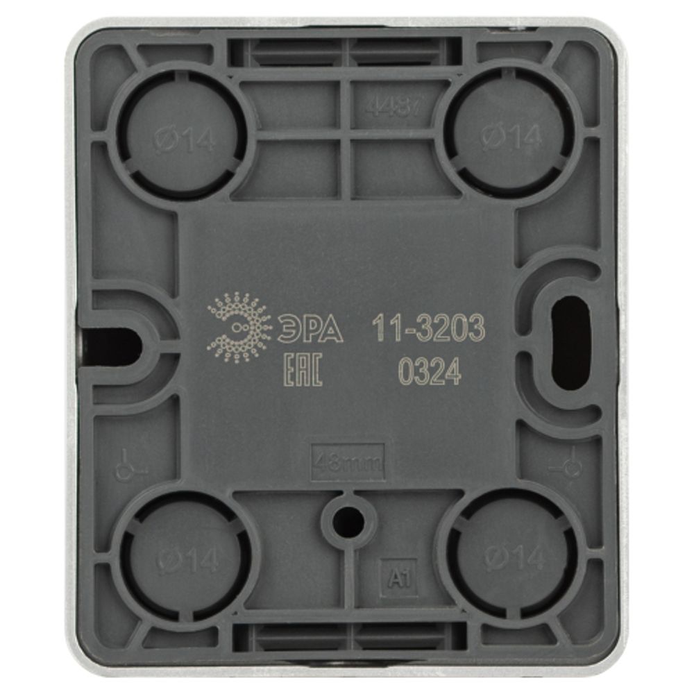 Розетка ЭРА Эксперт 11-3203-03 информационная RJ45 IP20 ОУ алюминий