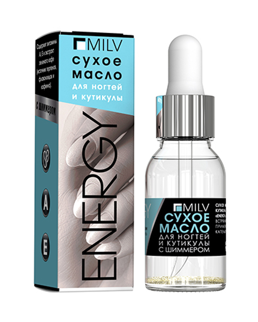 Milv Сухое укрепляющее масло  "ENERGY". 15 мл