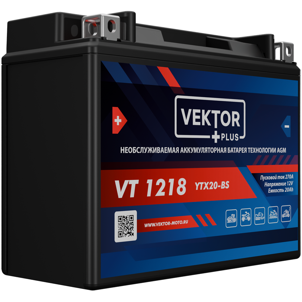 VEKTOR VT 1218 аккумулятор