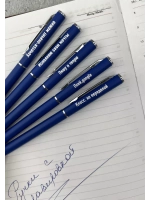 Набор ручек металлических с прикольными надписями