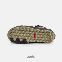  Ботинки Vans Sk8-Hi Gore-Tex MTE-3 артикул:VN000CVSZAA1 - купить в магазине Дайс