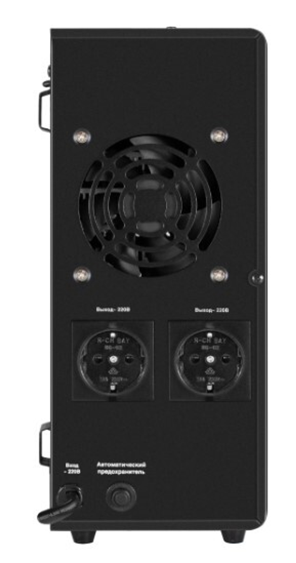 Комплект  Exegate FineSine SX-1000.LCD.AVR.2SH