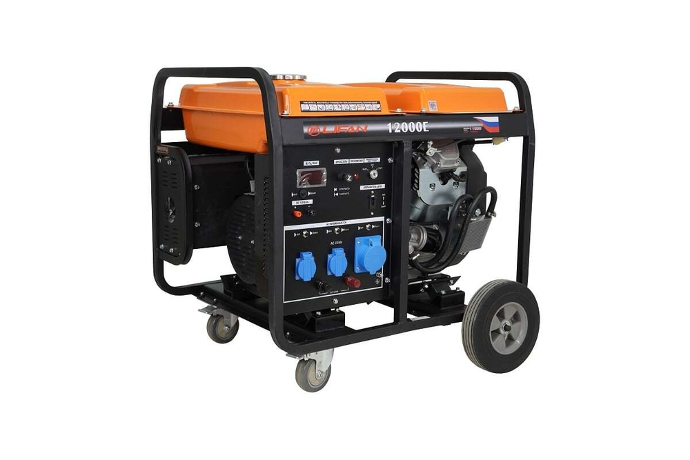 Генератор Lifan 10 GF-4 (LF12000E)