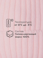 Шапка для девочки на осень