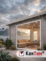 Мягкое ПВХ-окно 700 мкм | Белая окантовка | Чёрный люверсы |  Глухое | Ширина: 305 см Высота: 80-265 см