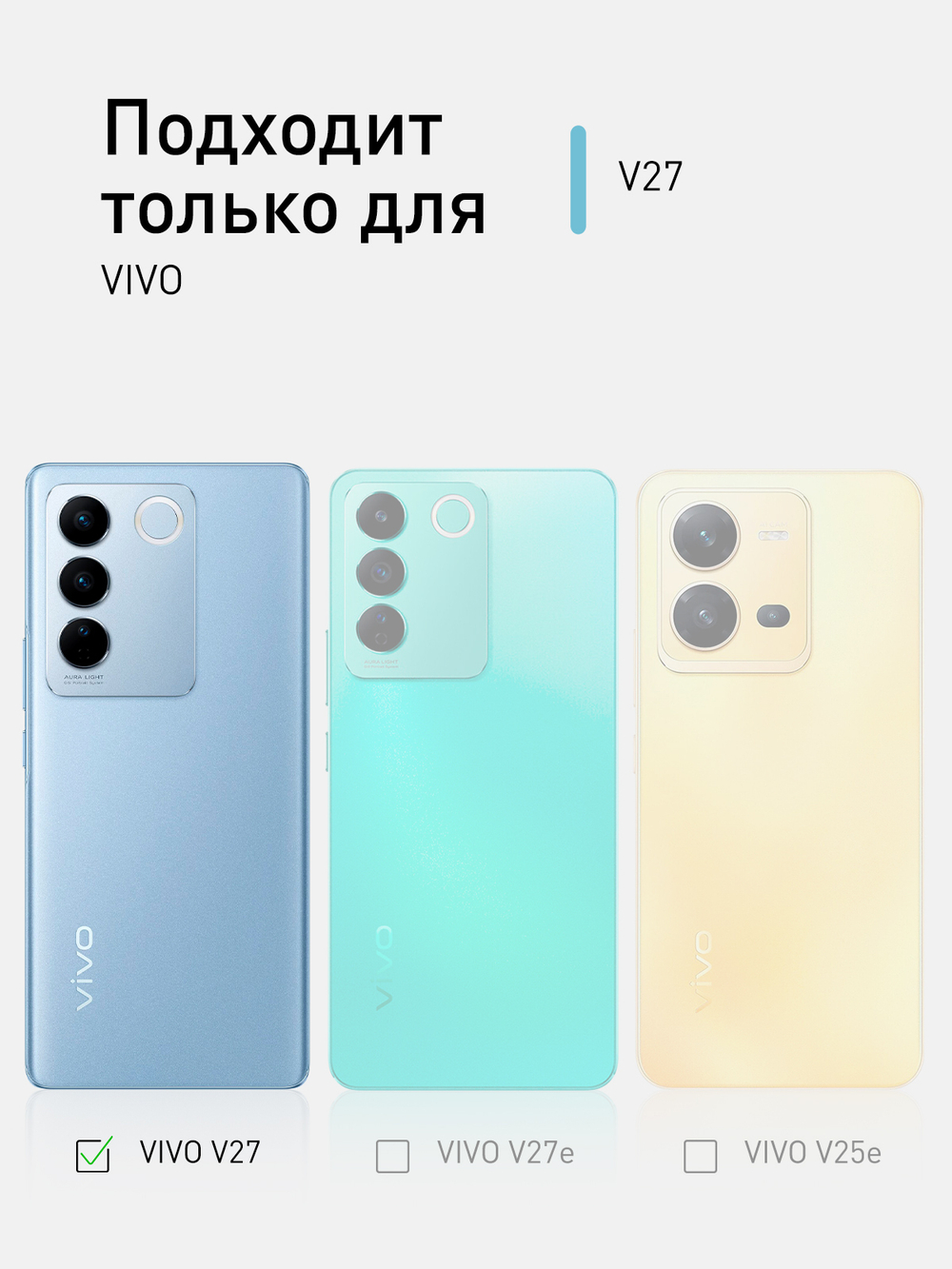 Чехол ROSCO для Vivo V27 (арт. VV-V27-COLOURFUL-BLACK)