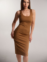 Платье-майка (Горчичный)