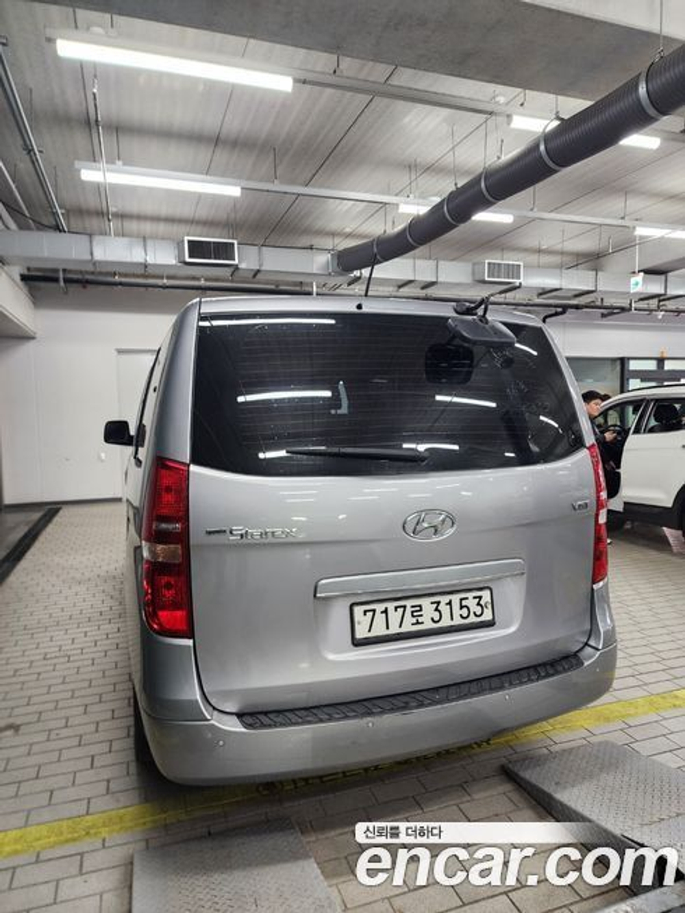 Hyundai The New Grand Starex Wagon 12인승 (12.2020)