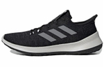 Кроссовки Adidas Sensebounce+