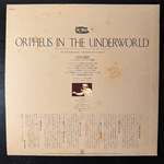 Сборник увертюр - Орфей в подземном царстве (Япония)