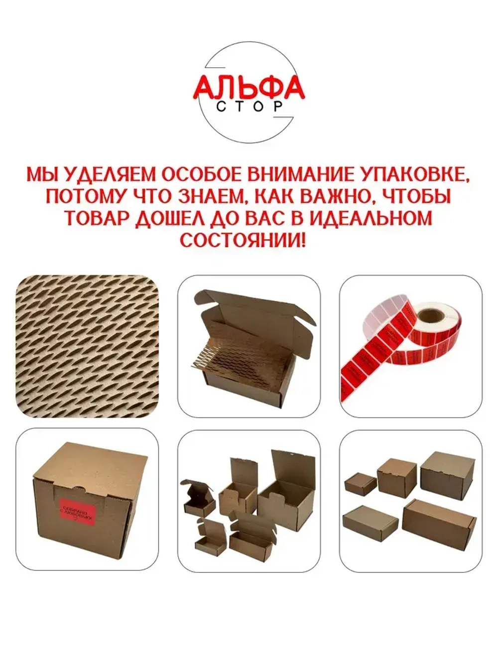 термоусадка для проводов КВТ, термоусадочная трубка с клеевым слоем ЧЕРНАЯ 6/2 мм длина 1м. ТТК(3:1), Клеевая трубка для проводов, с подавлением горения