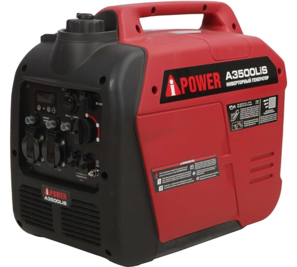 Бензиновый генератор A-ipower A3500Lis