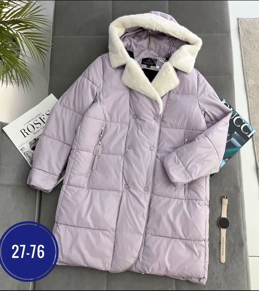 Куртка 6809333 Fabrika