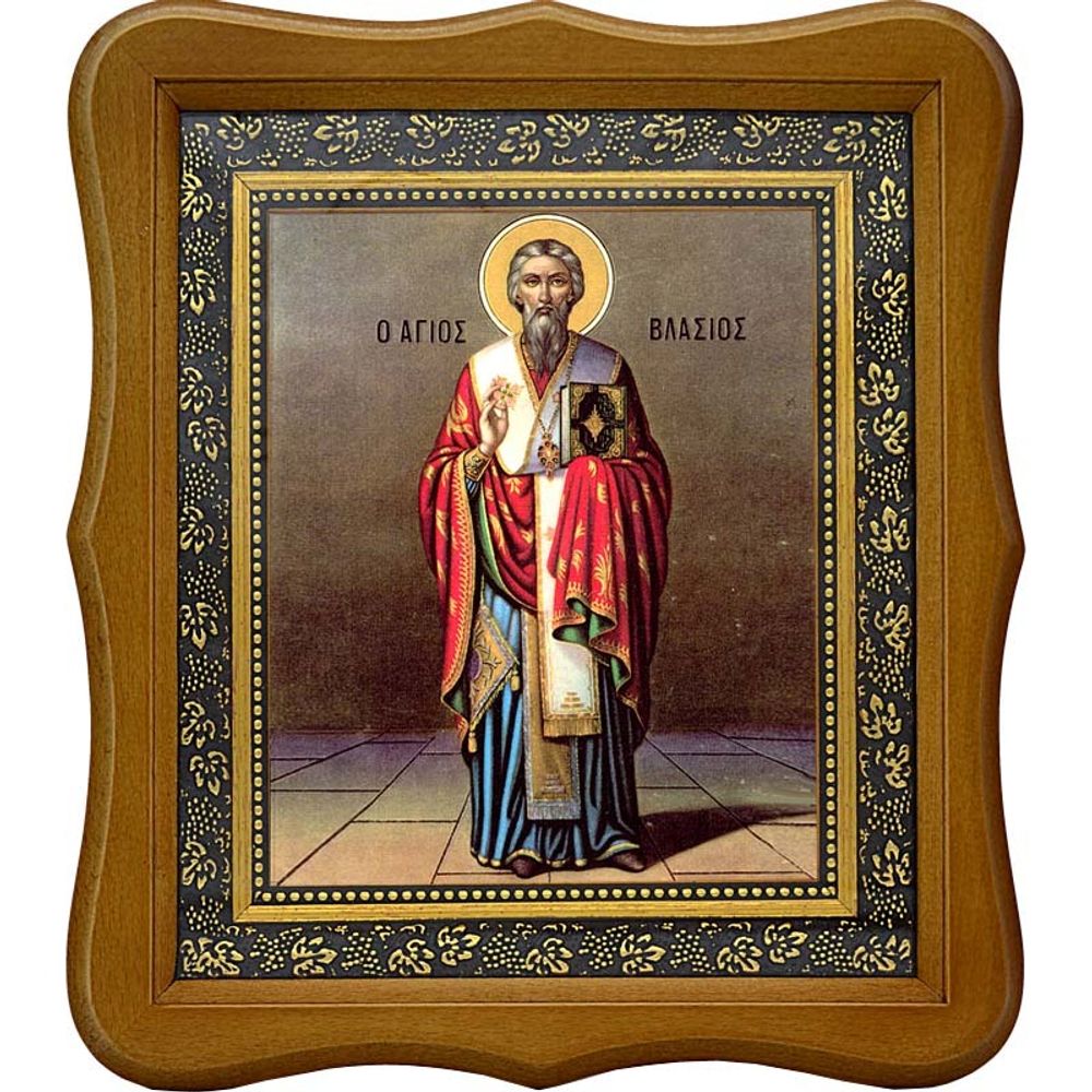 Власий Севастийский. Икона на холсте.