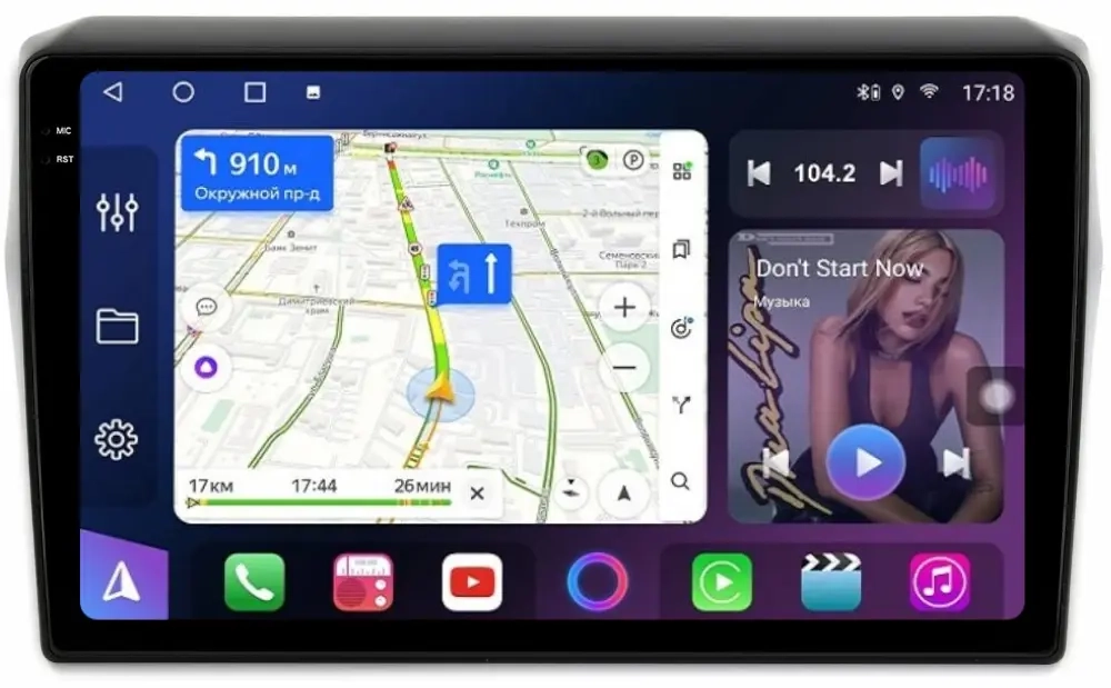 Магнитола для Suzuki Swift 5 2016-2023 (рамка глянцевая) - FarCar BM10-2K-179-10GL монитор 10.36" 2K QLED на Android 14, TS10, 4+32Гб, CarPlay, 4G SIM-слот