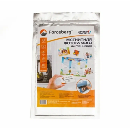 Магнитная фотобумага А4