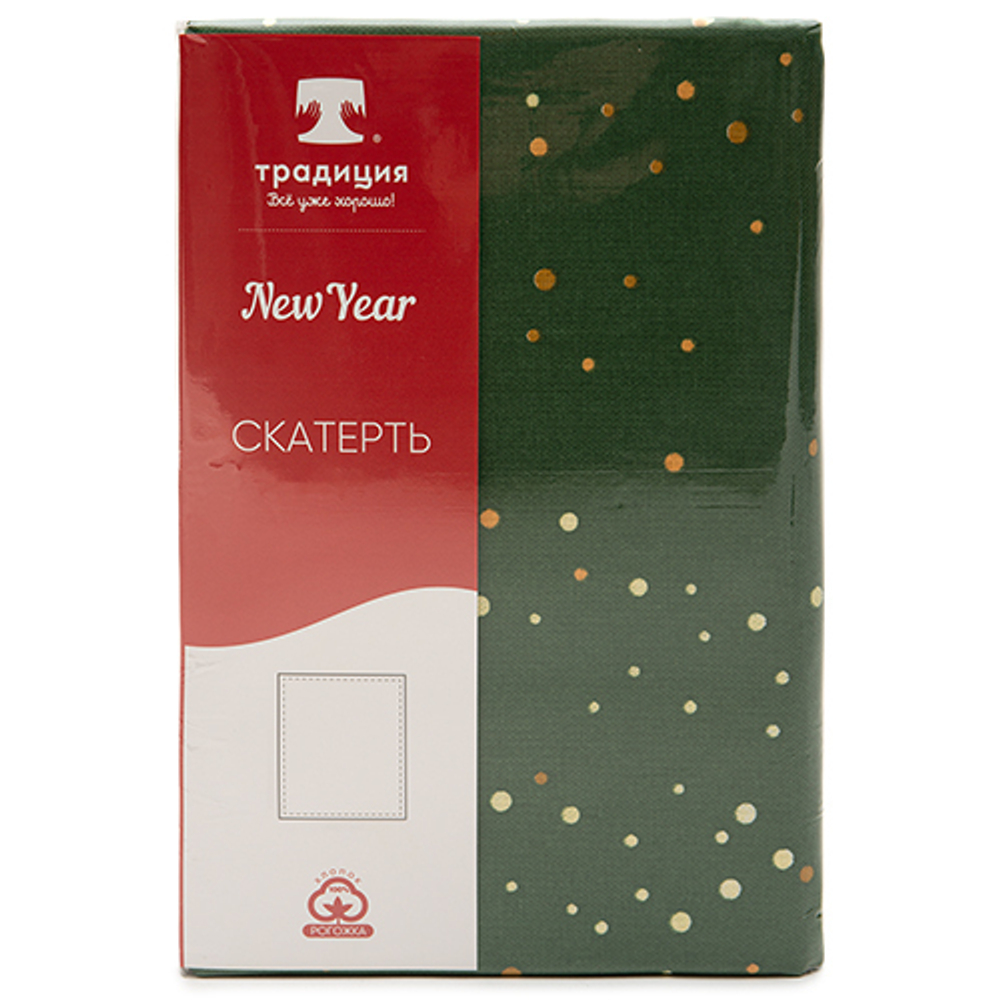 Скатерть 145*180см Конфетти «NewYear»