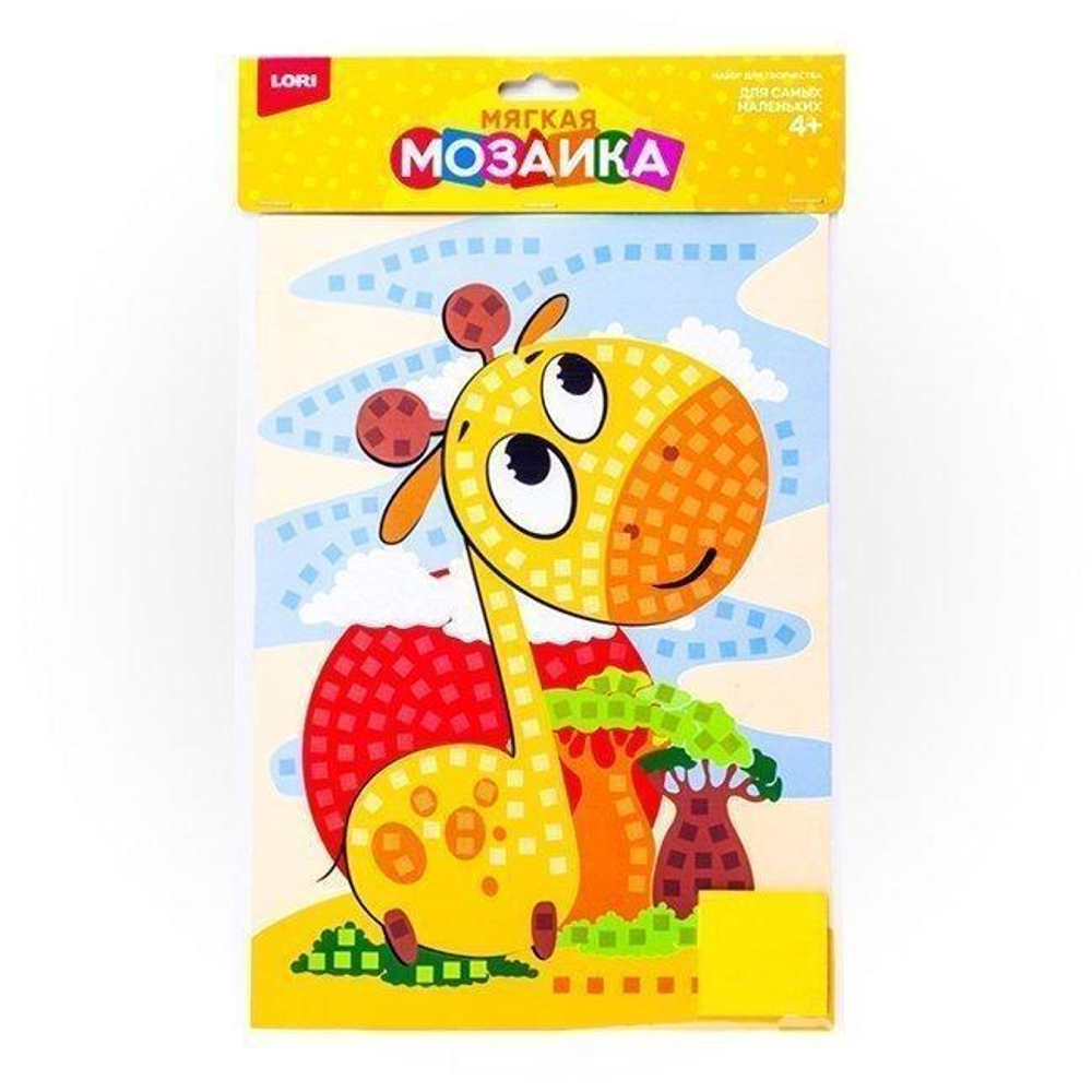 Мягкая мозаика. Малый набор "Жираф" (Lori)