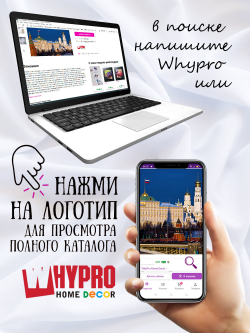 Фото картина на стекле / на стену / в подарок "Москва" 28х40 см. Декор для дома, подарок