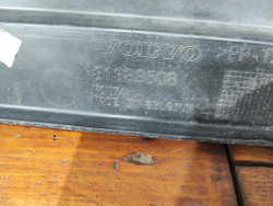Кожух замка капота Volvo XC90 2 14-22 Б/У Оригинал 31383508
