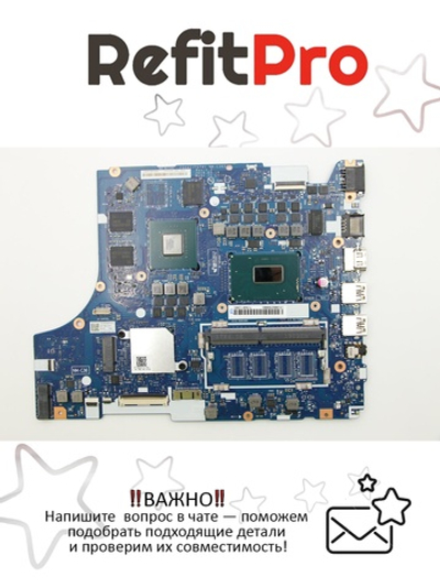 Материнская плата для ноутбука Lenovo L340-17IRH I7 9750H GTX1050 3G 0G WIN (5B20S42327), оригинал