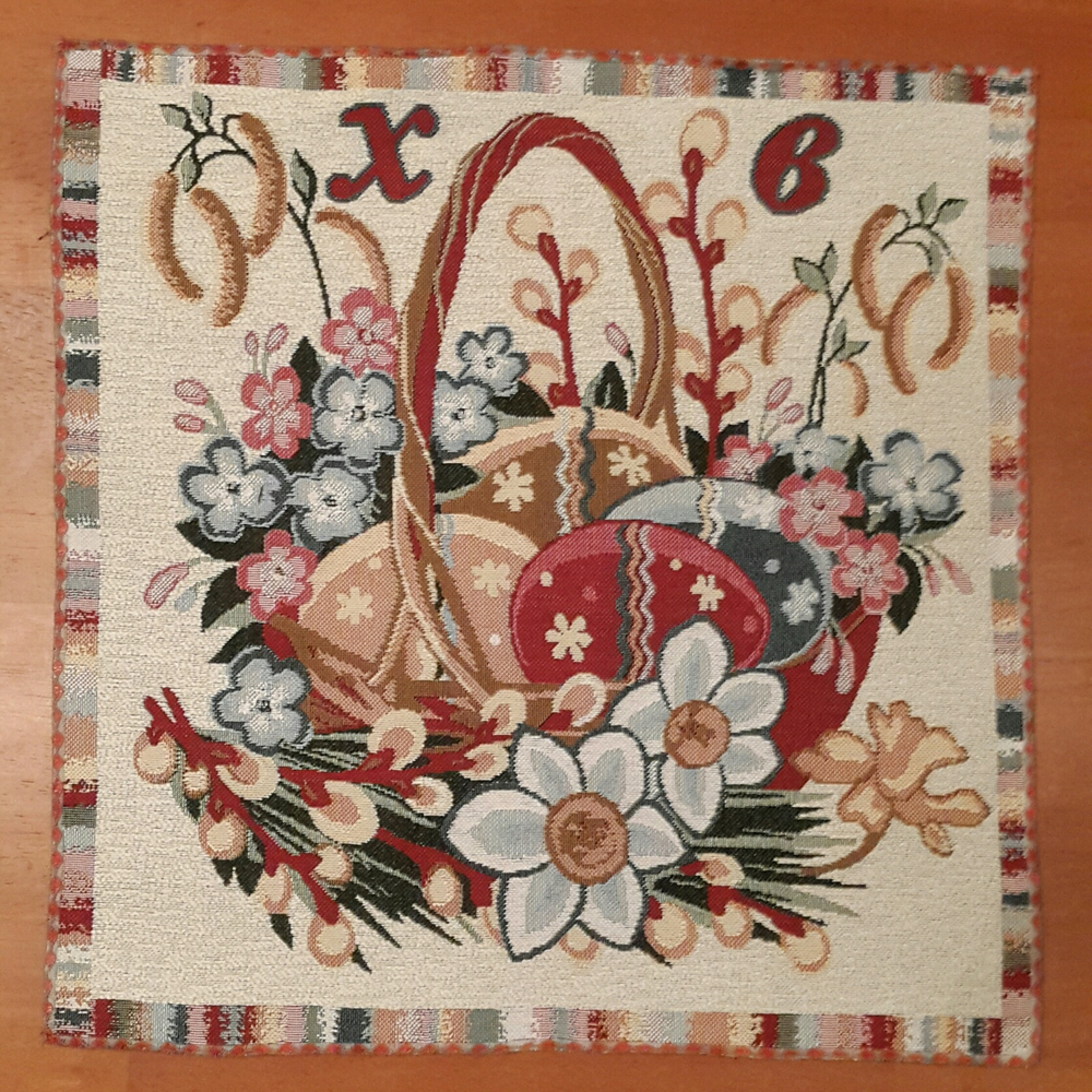 Декоративная гобеленовая салфетка Пасхальная корзина 40х40