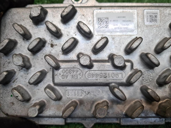 Блок управления фары Geely Tugella (2019-2024)