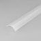 Рассеиватель Arlight SL-Kant-H30 Round Opal 019334