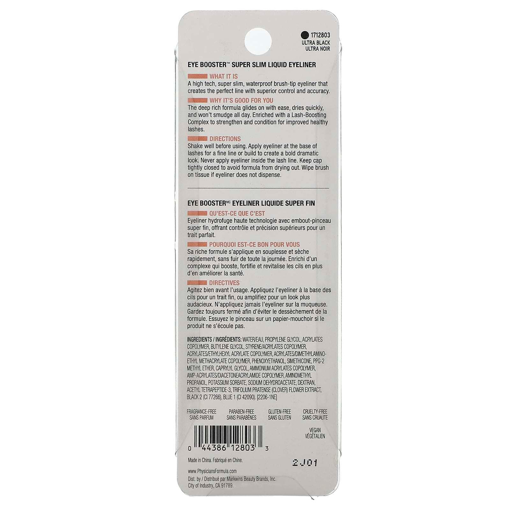 Physicians Formula, Super Slim жидкая подводка для глаз, 1712803 насыщенный черный, 0,4 мл (0,013 жидк. унции)