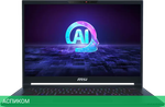Ноутбук MSI Stealth 14 AI Studio A1VFG-057RU