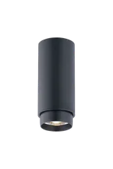 046MZ SBK (1/30) Светильник