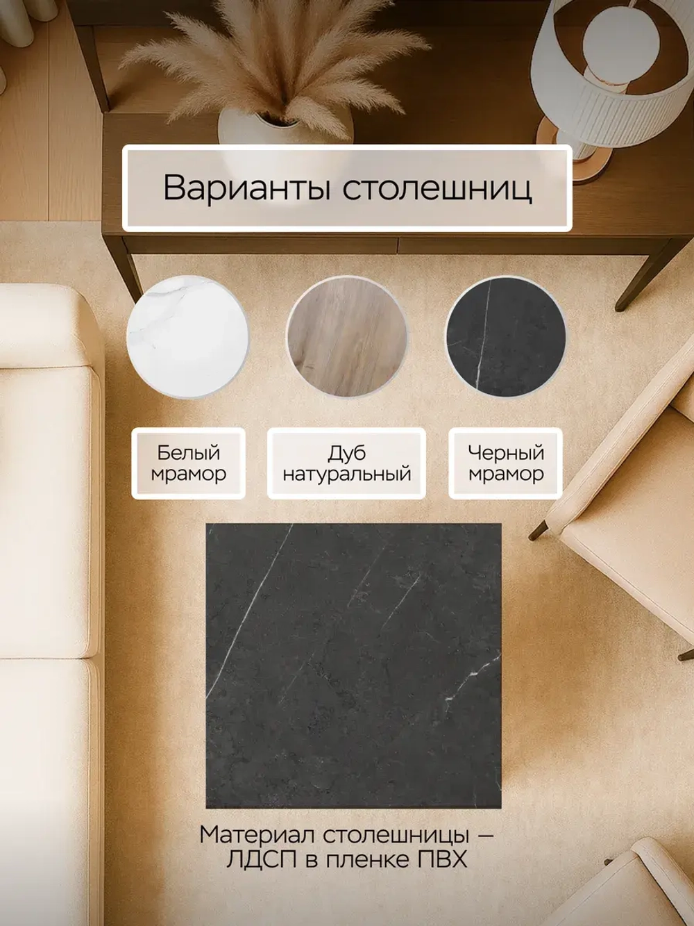 Компактный журнальный стол-куб