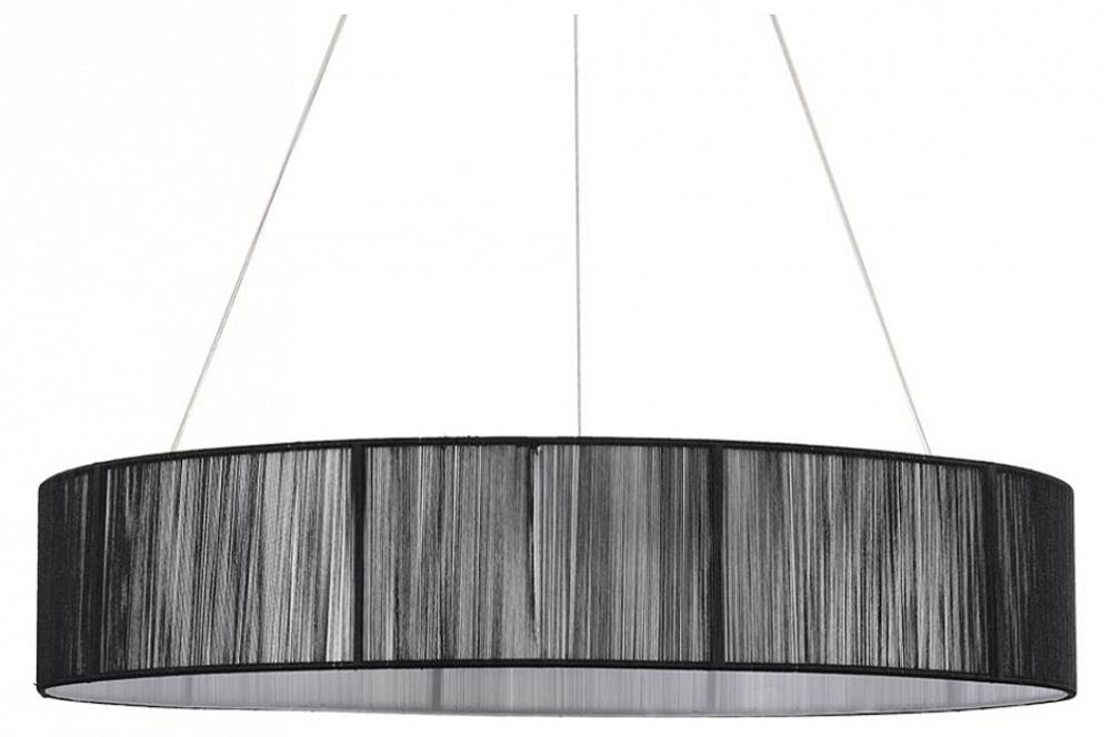 Подвесной светильник Lumion LEDIO 8371/40L