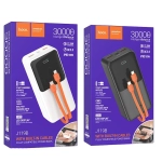 Внешний аккумулятор Hoco J119B Sharp charger 30000mAh 2хUSB/Type-C/MicroUSB/кабель Lightning + Type-C (черный)