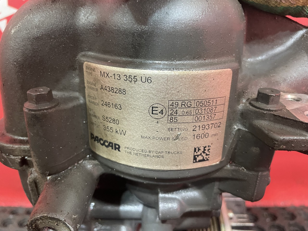 Насос водяной (помпа) 2020г.