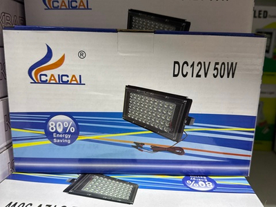 Прожектор 12V 50W