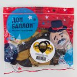 Шар (12''/30 см) В День Юбилея, Черный/Золото, хром, 2 ст, 25 шт.