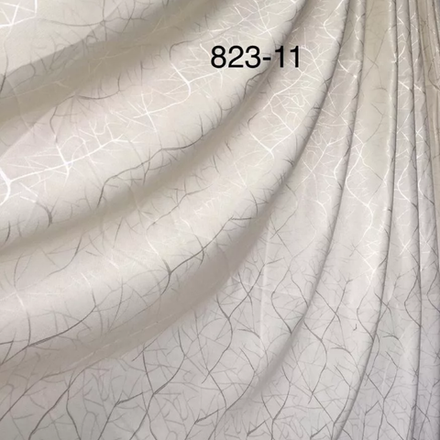 Блэкаут рогожка "Паутинка" шампань оптом. Ш-280 см. 823-11