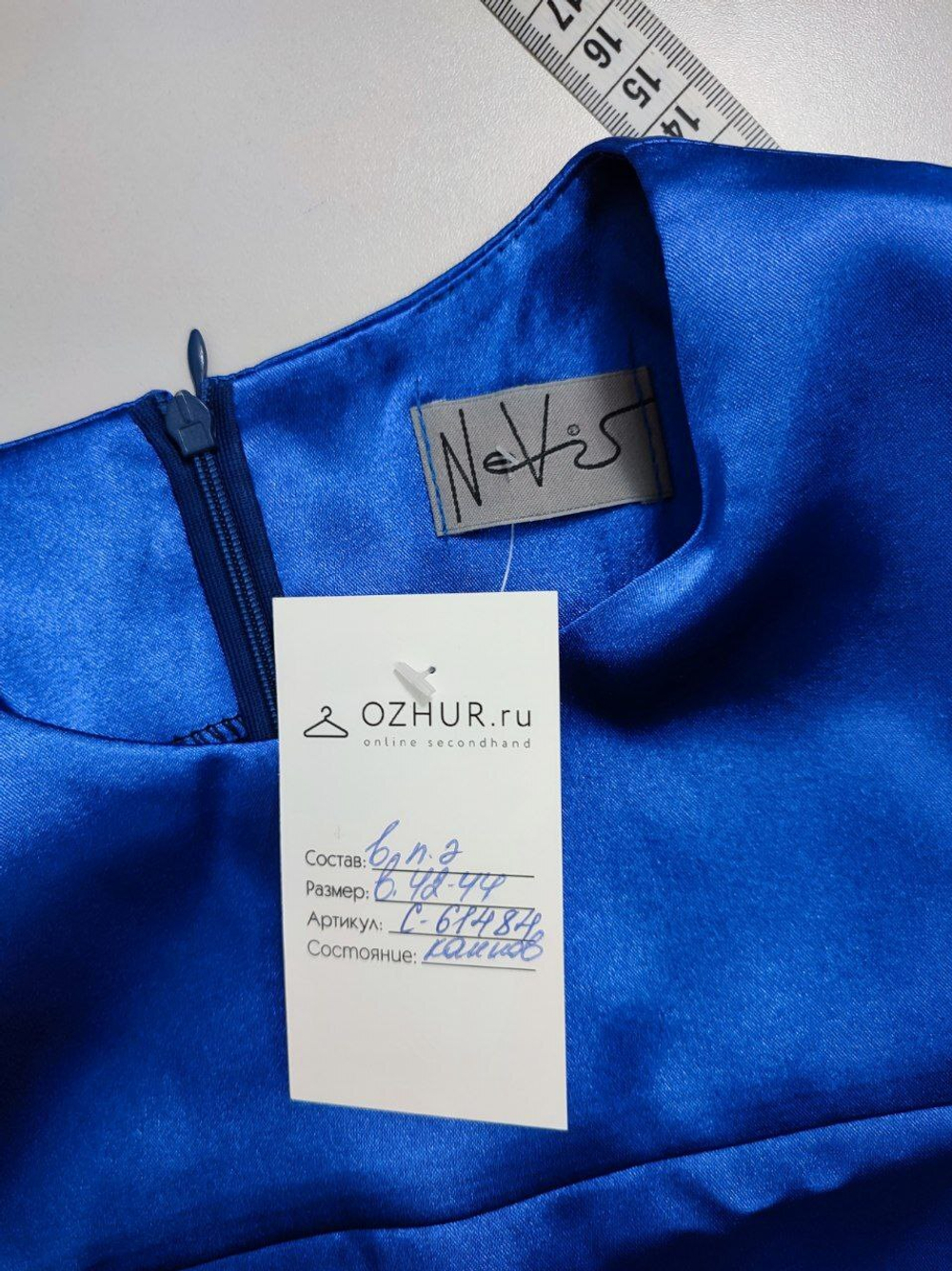 Платье красивое 42-44 размер